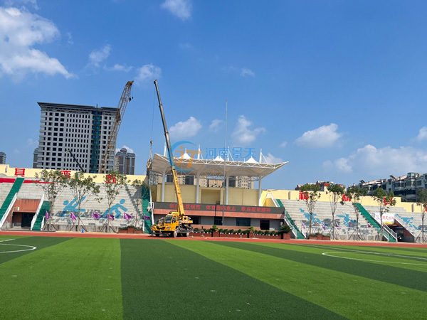 Kaifeng Jinming School Membrane Structure Stand Roof