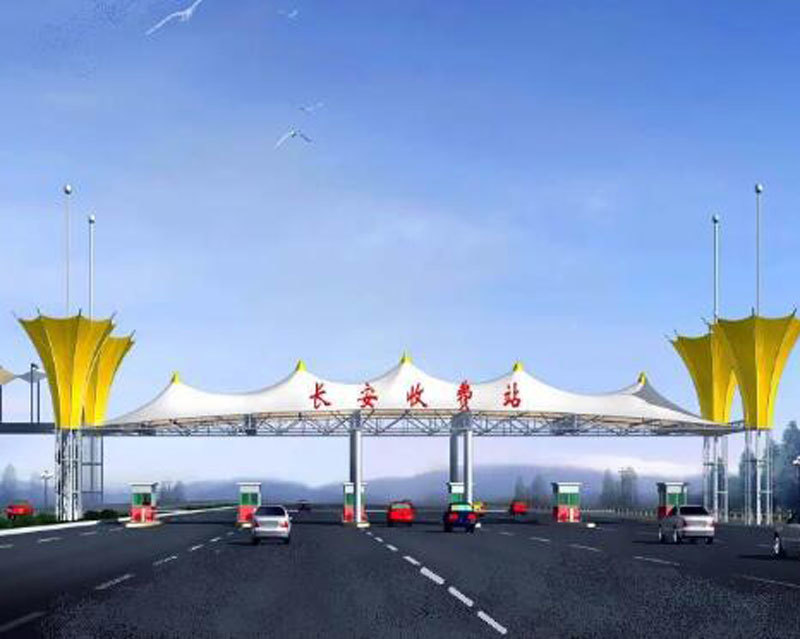 Toll Station Membrane Structure Canopy
