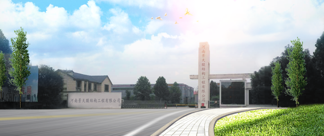 Jingtian Membrane Structure Factory Gate Jingtian Membrane Structure Factory Gate
