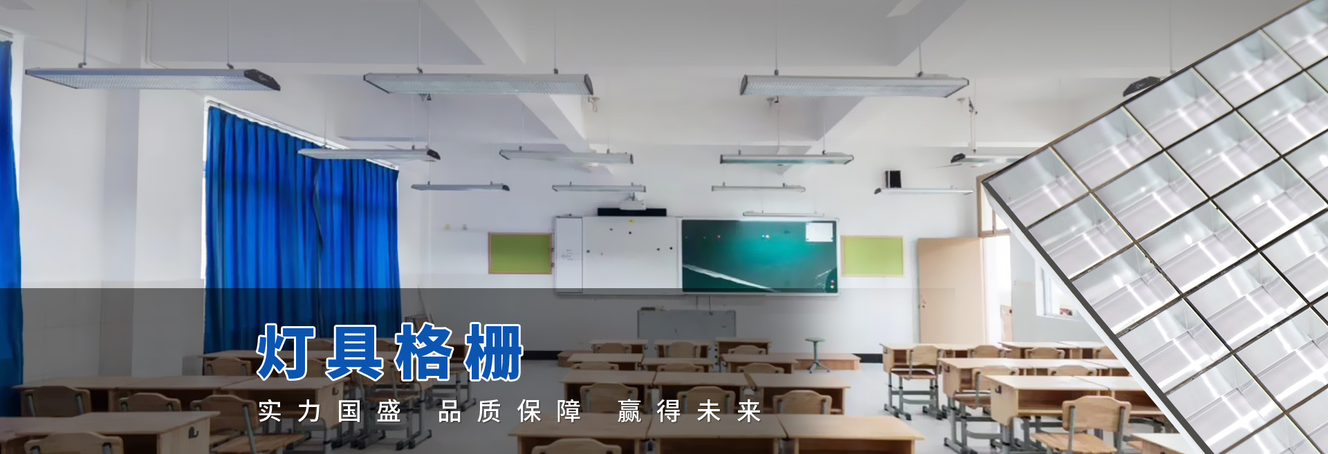 寧波市國(guó)盛儀表有限公司