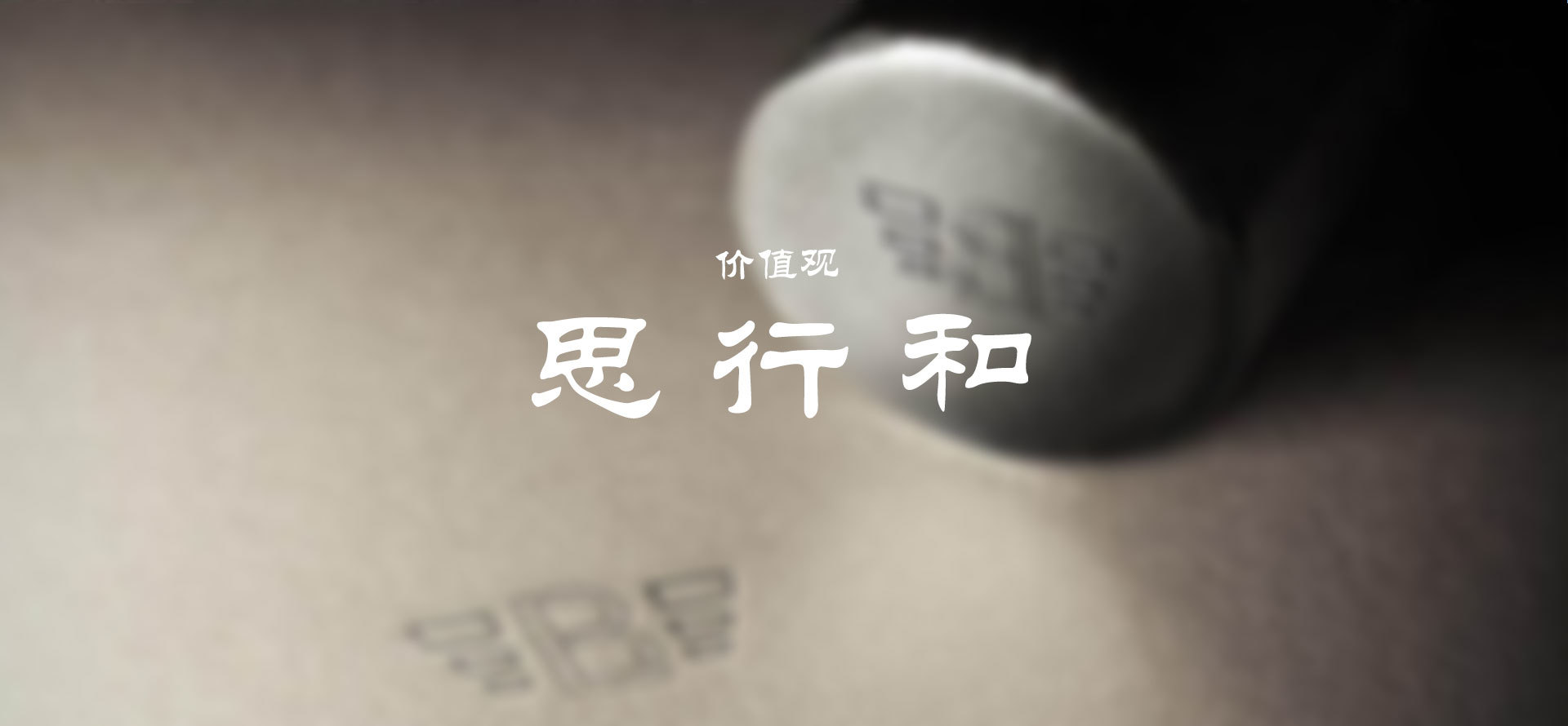 遼寧海寶軋輥有限公司
