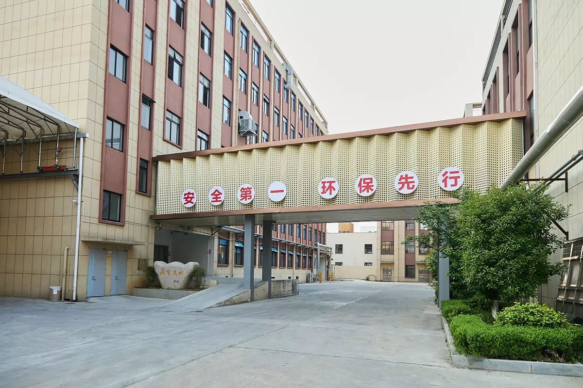 厂容厂貌