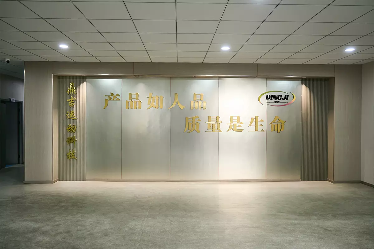 厂容厂貌