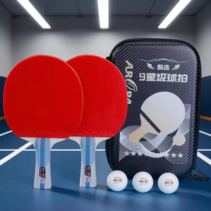 专业级比赛用高配版短柄直拍9星级乒乓球拍