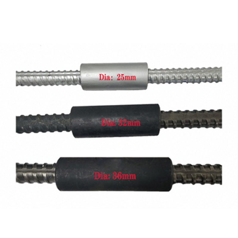 Coupler
