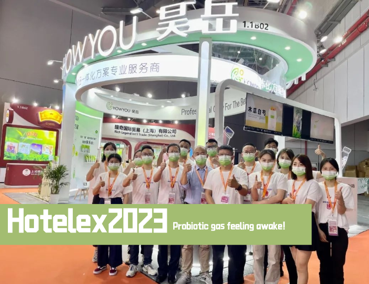 Hotelex2023丨Probiotic gas feeling awake!