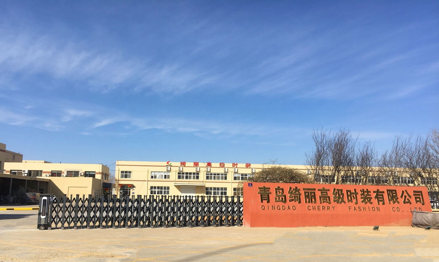 Qingdao Cherry High Fashion Co., Ltd