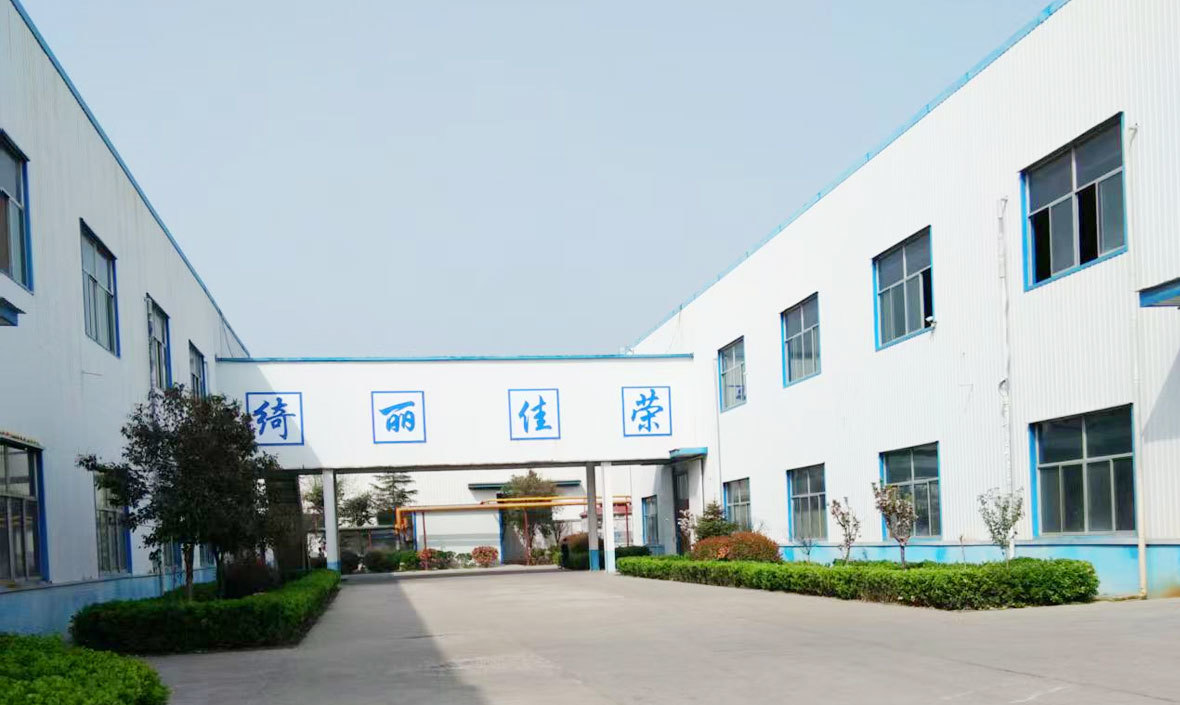 Jining Bright Future Garments Manufacturing Co., Ltd