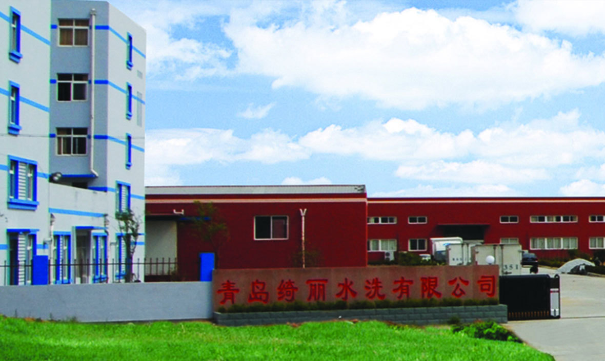 Qingdao Cherry Washing Co., Ltd