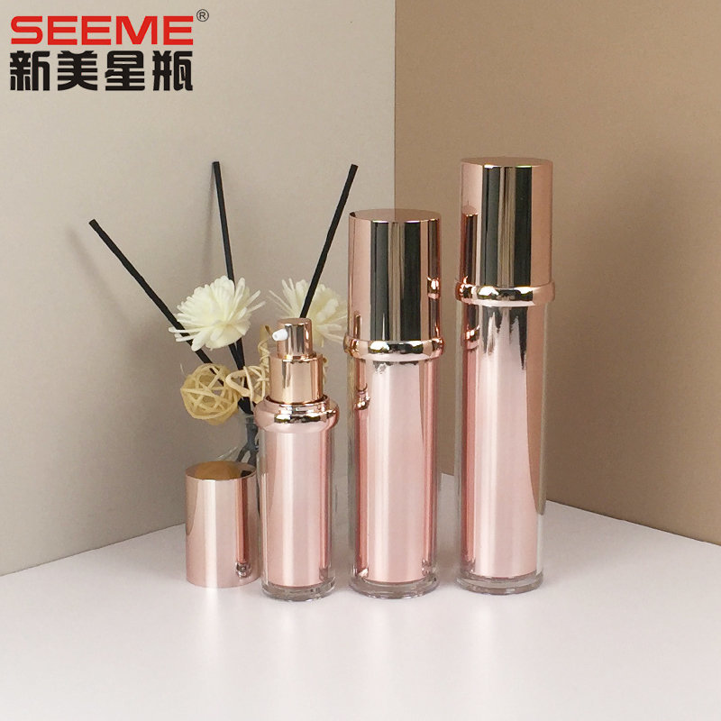 New Straight Round Lotion Bottle