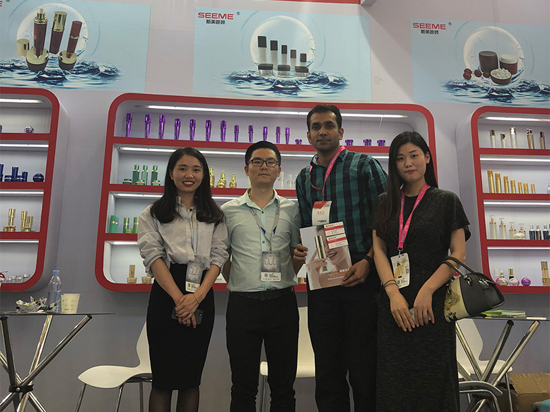Company Exhibition