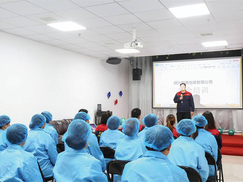 Training room