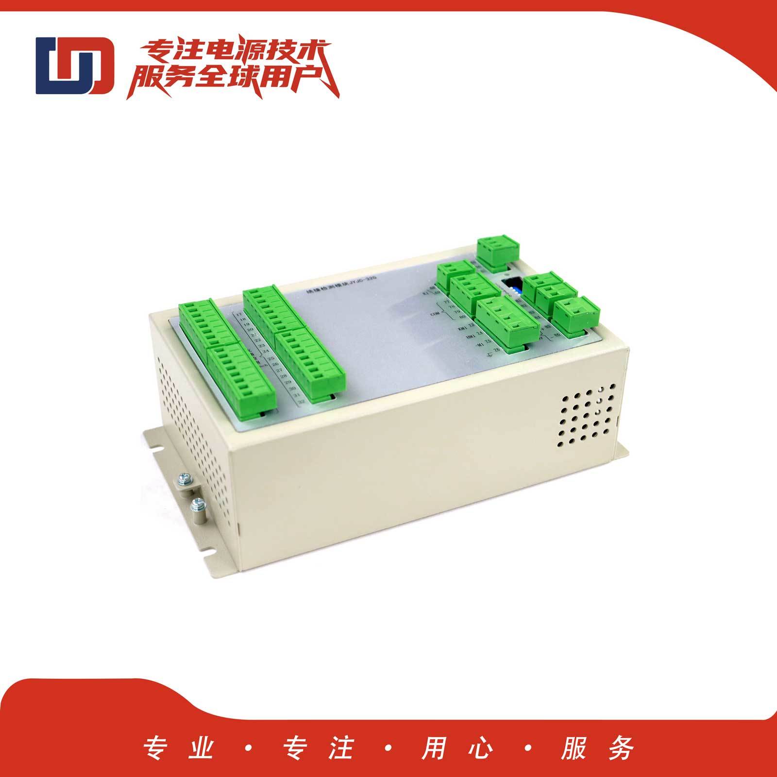 综合检测模块JYJC-32G