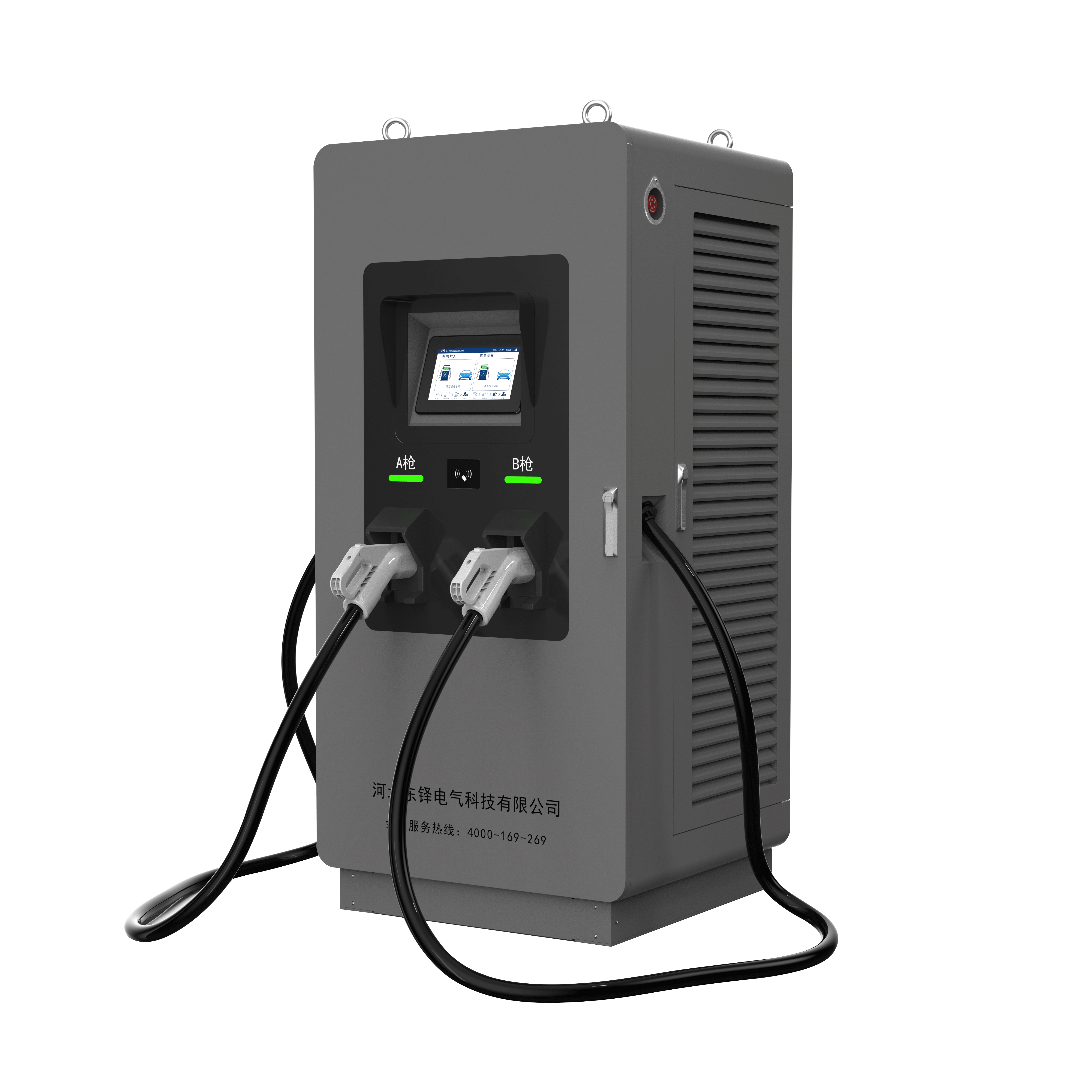 400kW一体直流充电桩