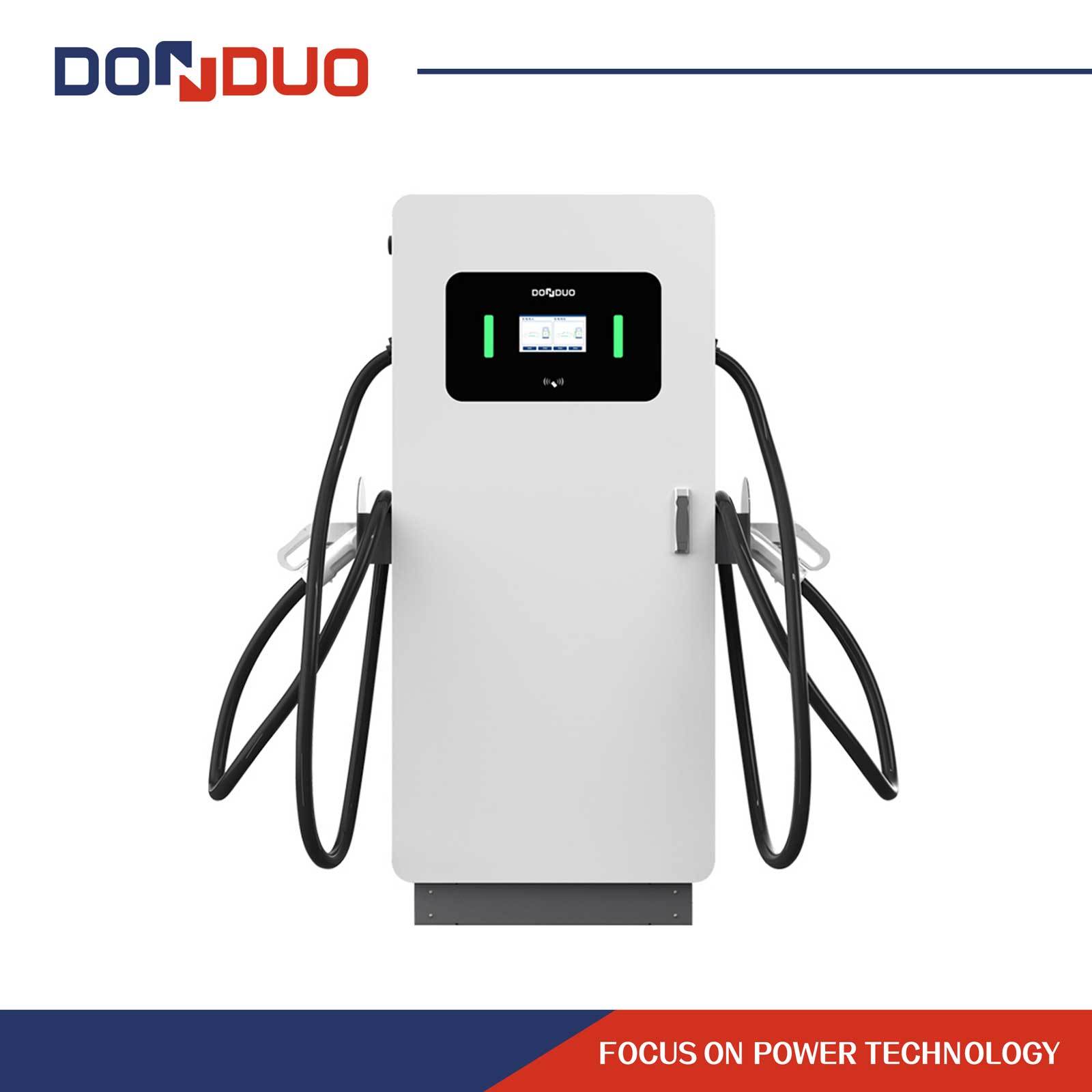 DC charging pile DDE-DC120-1000-2-Y