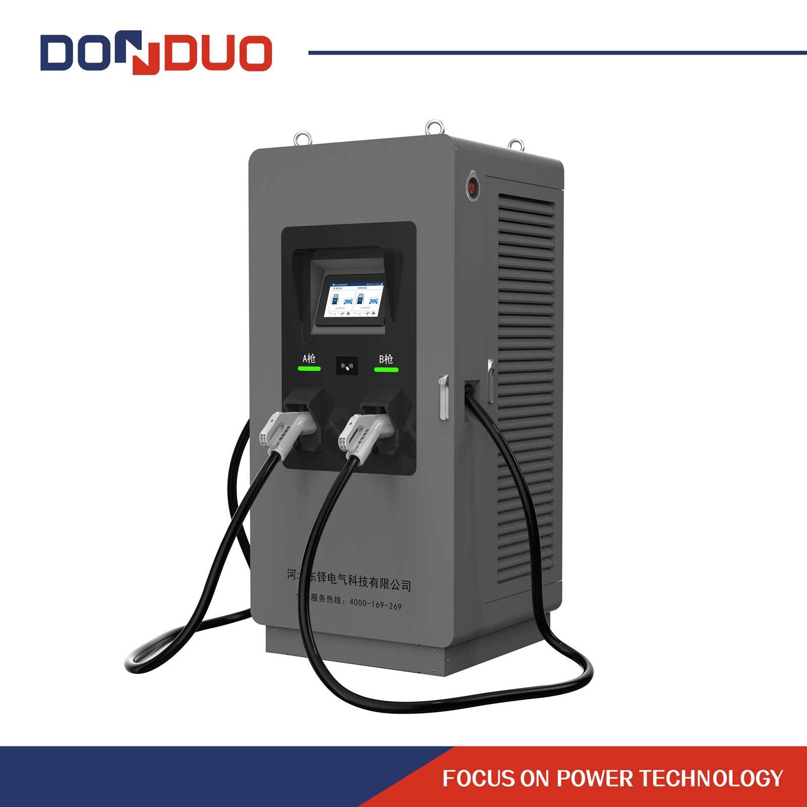 400KW一体直流充电桩