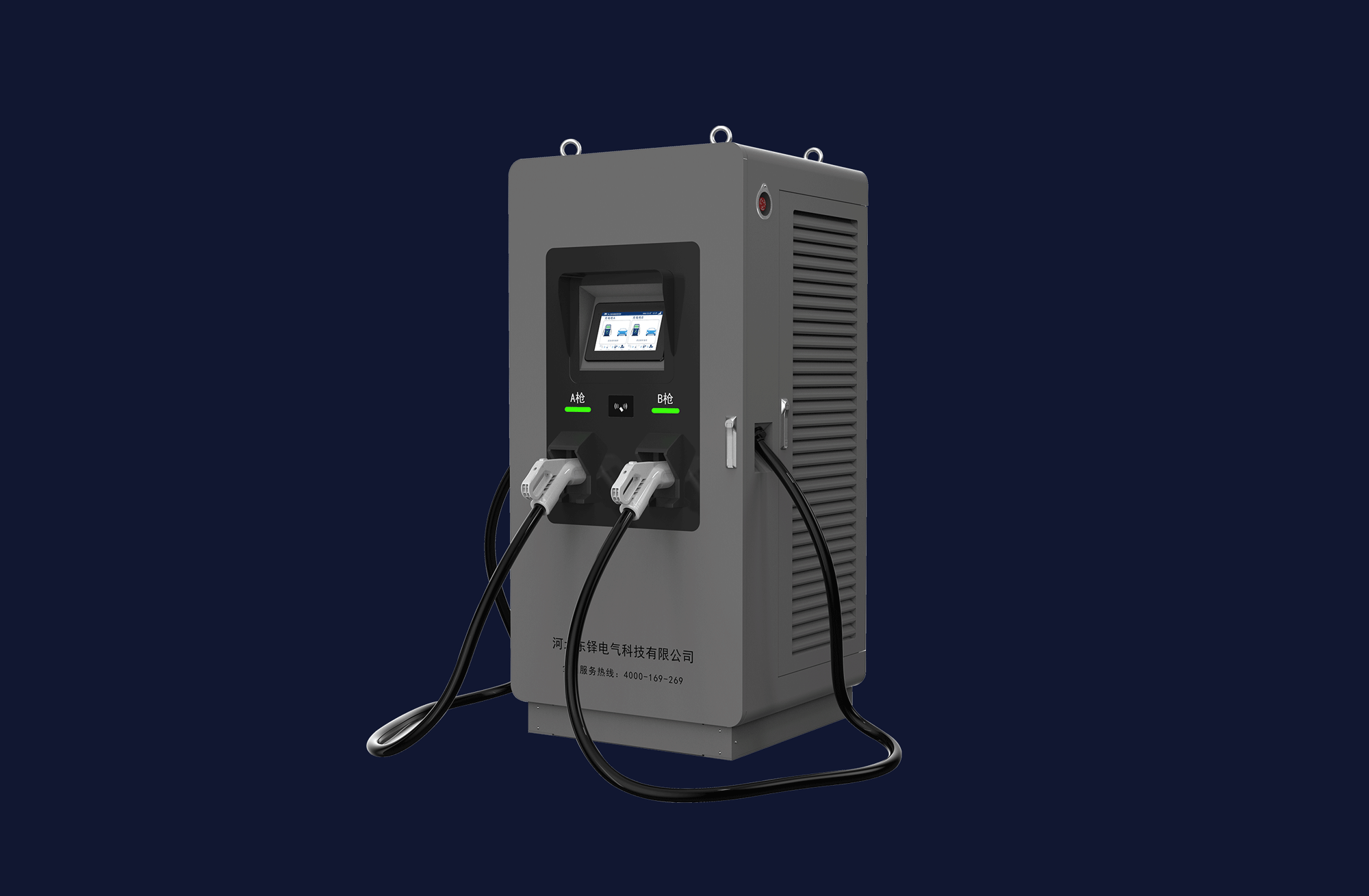 400kW充电桩解决方案