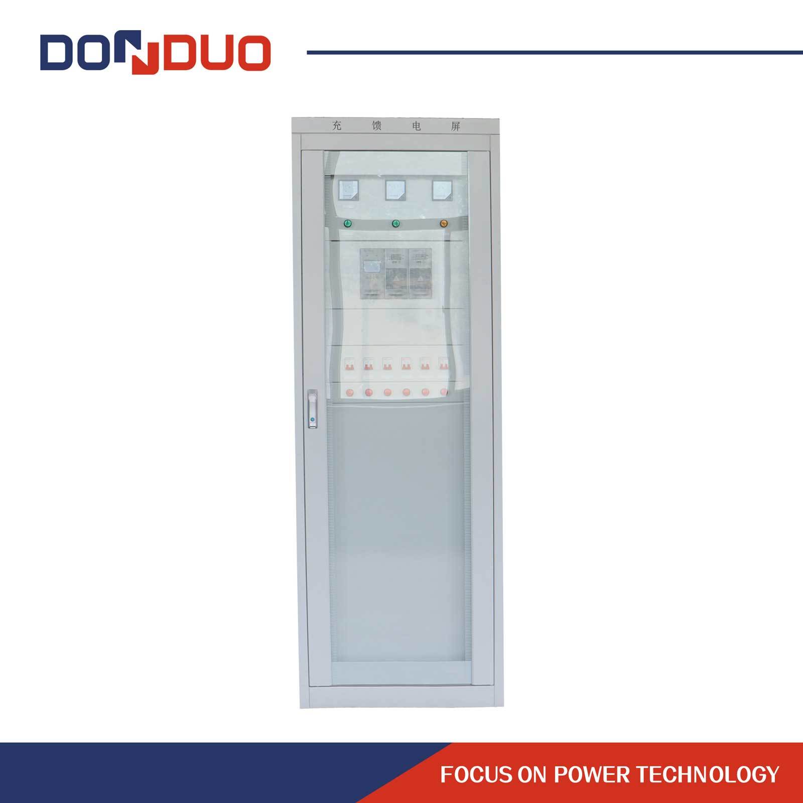 DC power supply system