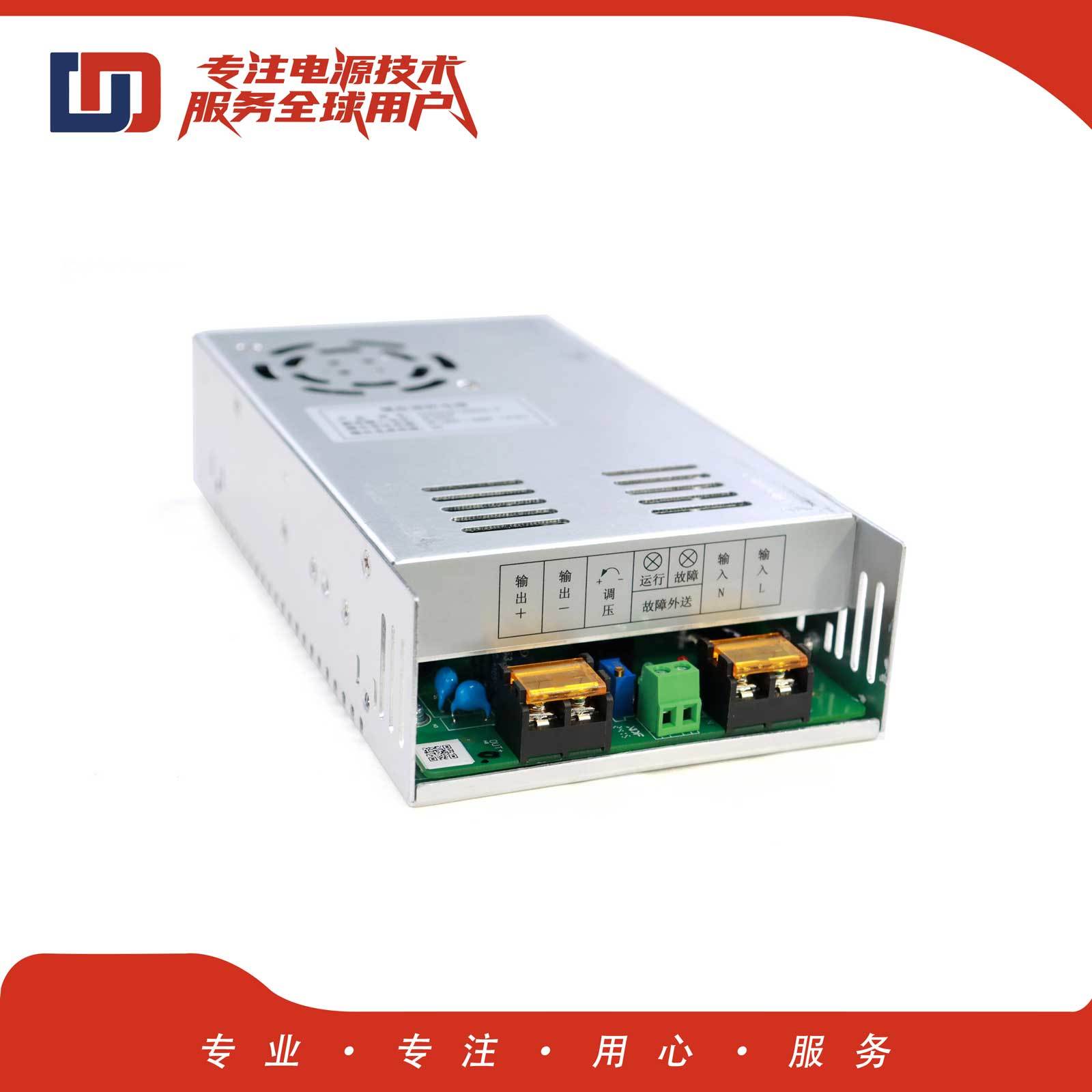 消防电源220X03N-220AC-2