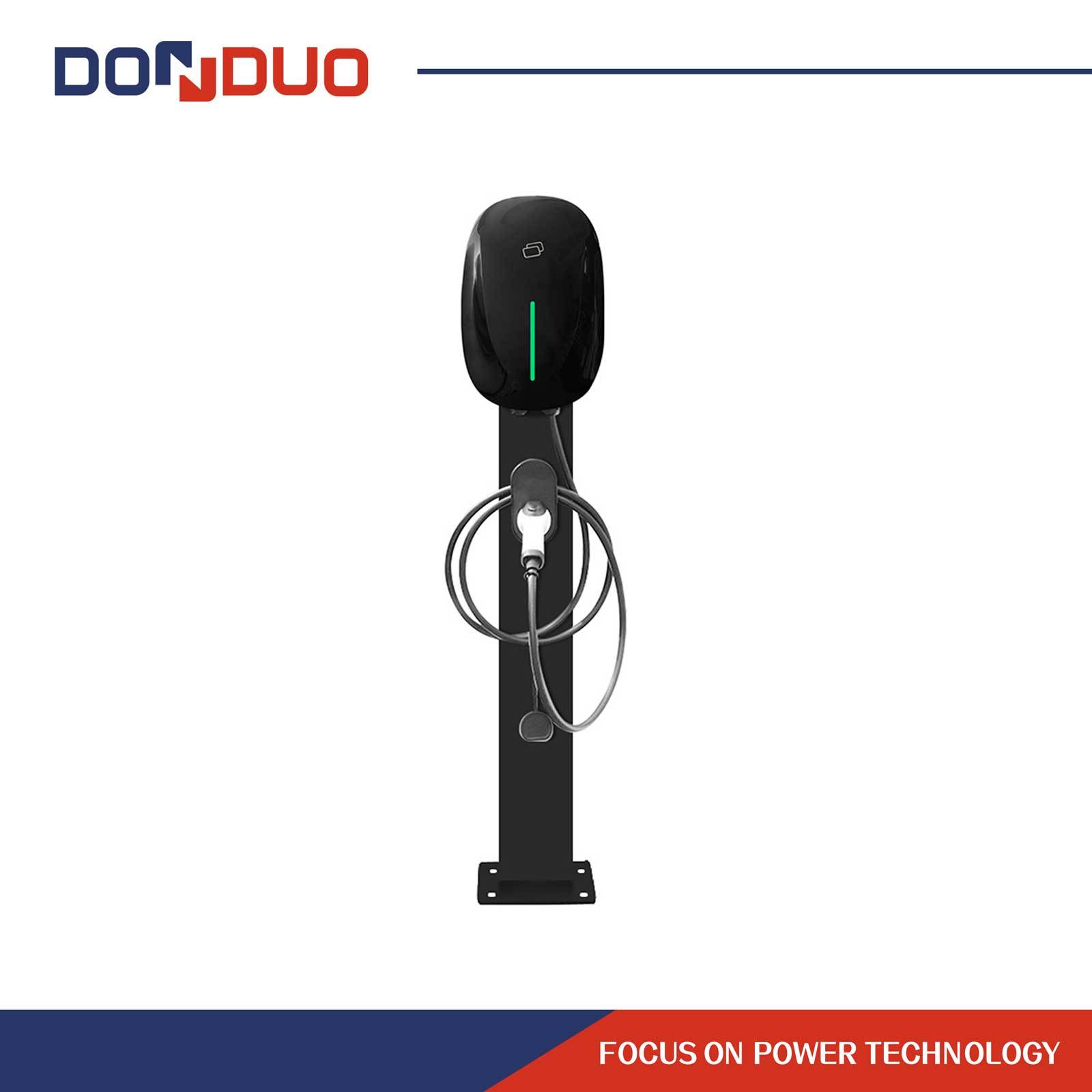 AC charging pile DDE-AC07-1-Y series