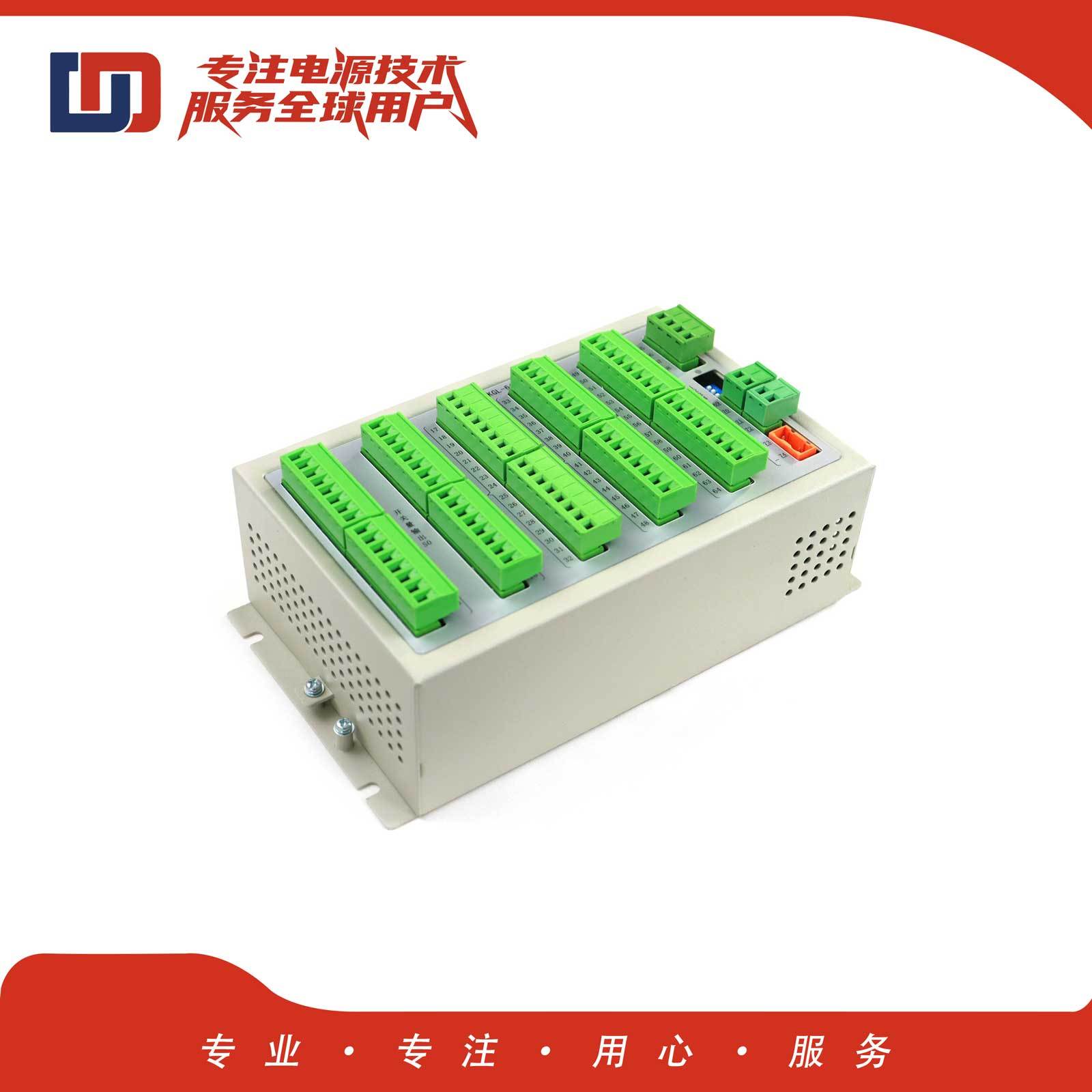 开关量绝缘支路模块KGL-64