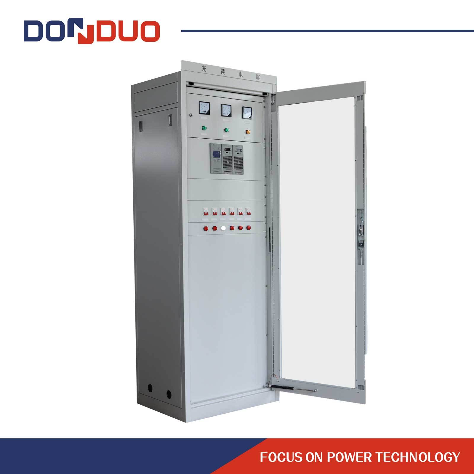 Intelligent integrated power supply system