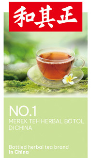 BOTTLED HERBAL TEA BRAND