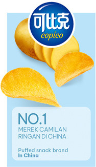 SNACK BRAND
