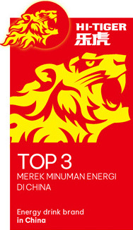 ENERGY DRINK BRAND