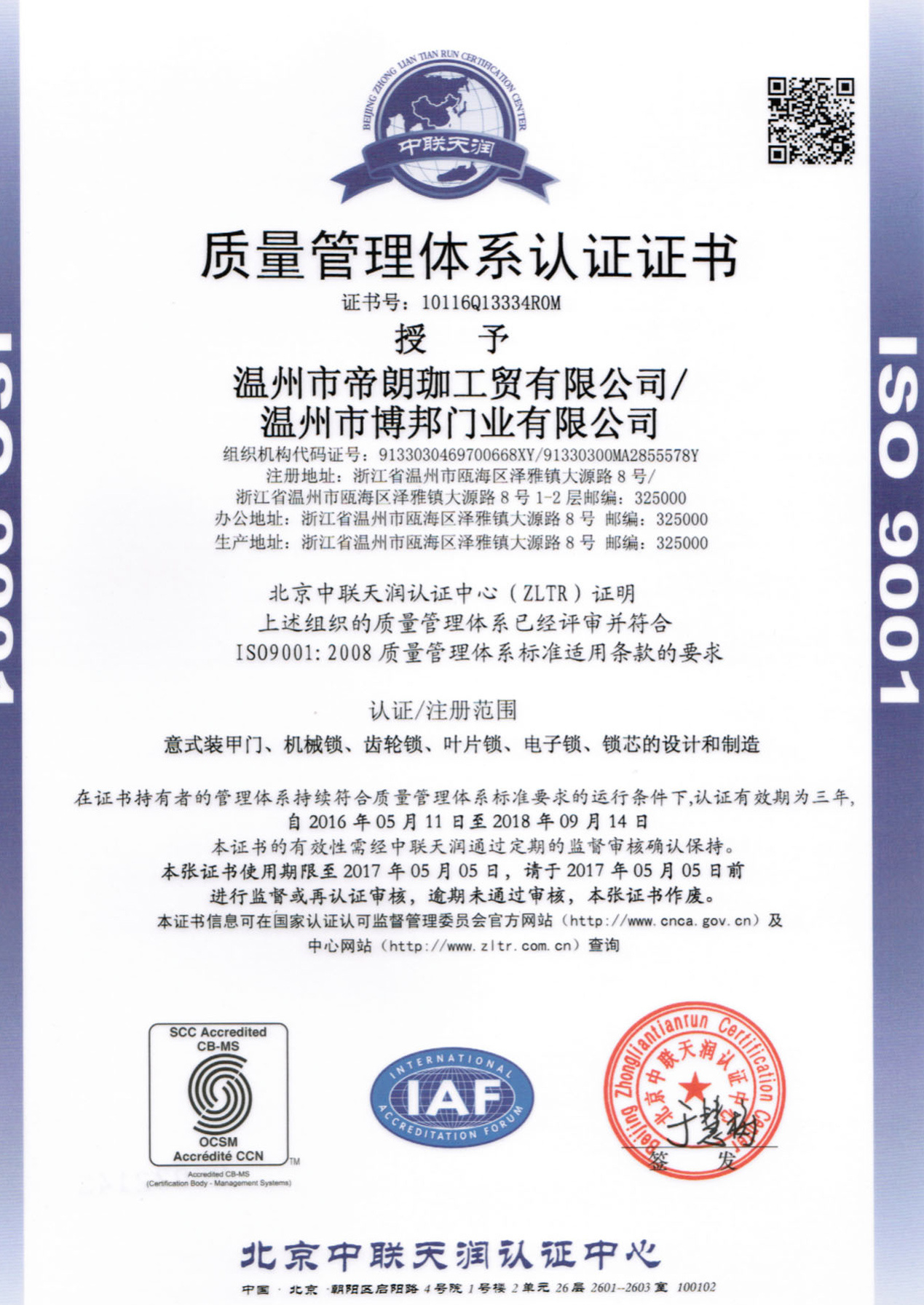图片名称