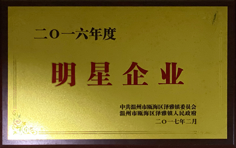 图片名称