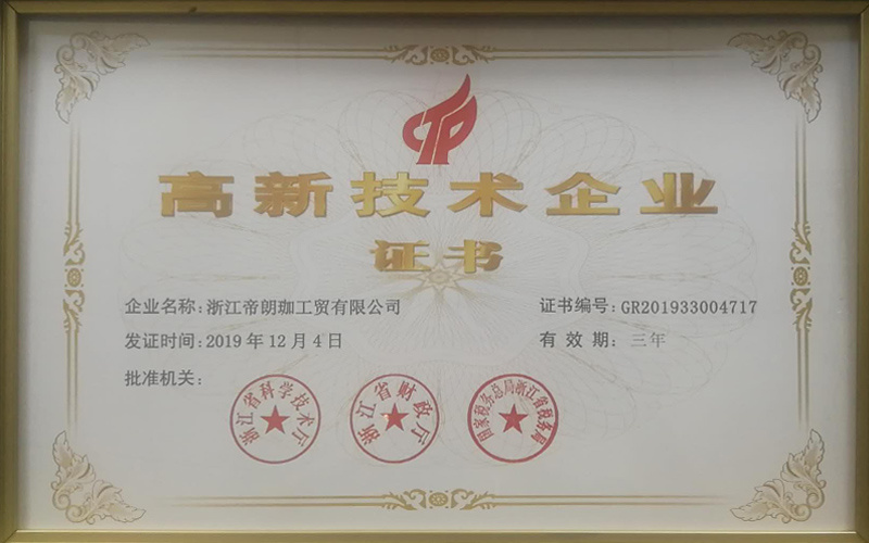 图片名称