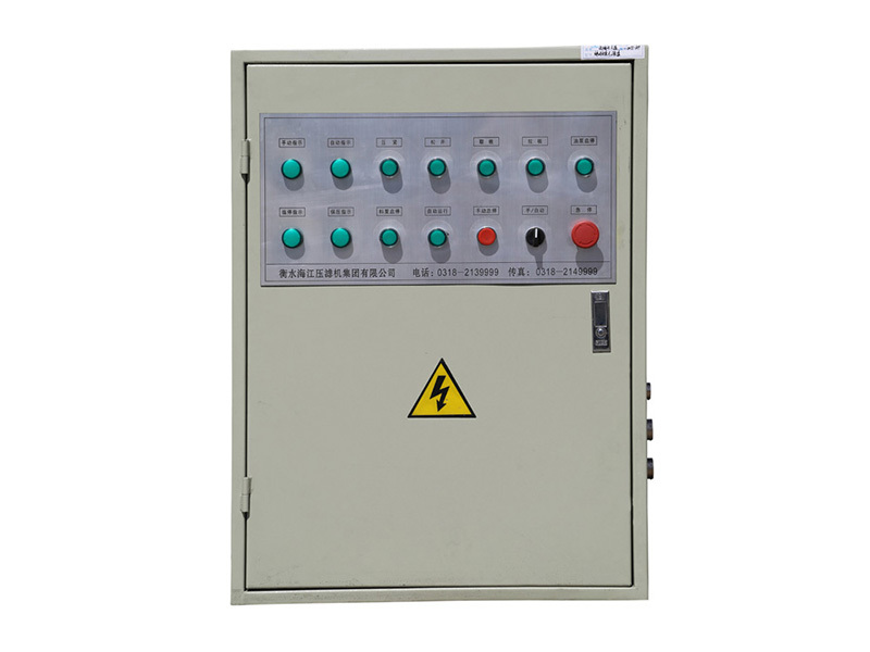 Electrical control cabinet