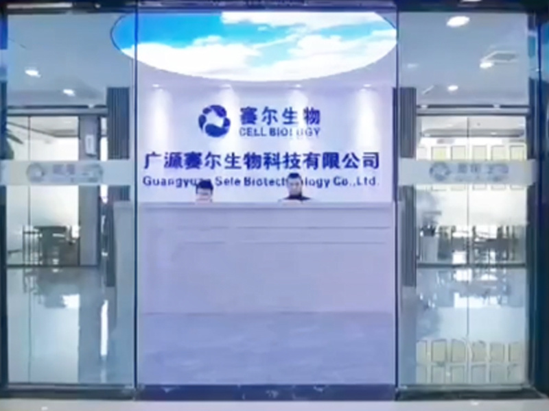 昆明赛尔 昆明赛尔