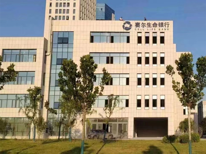 苏州赛尔 苏州赛尔