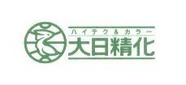 大日精
