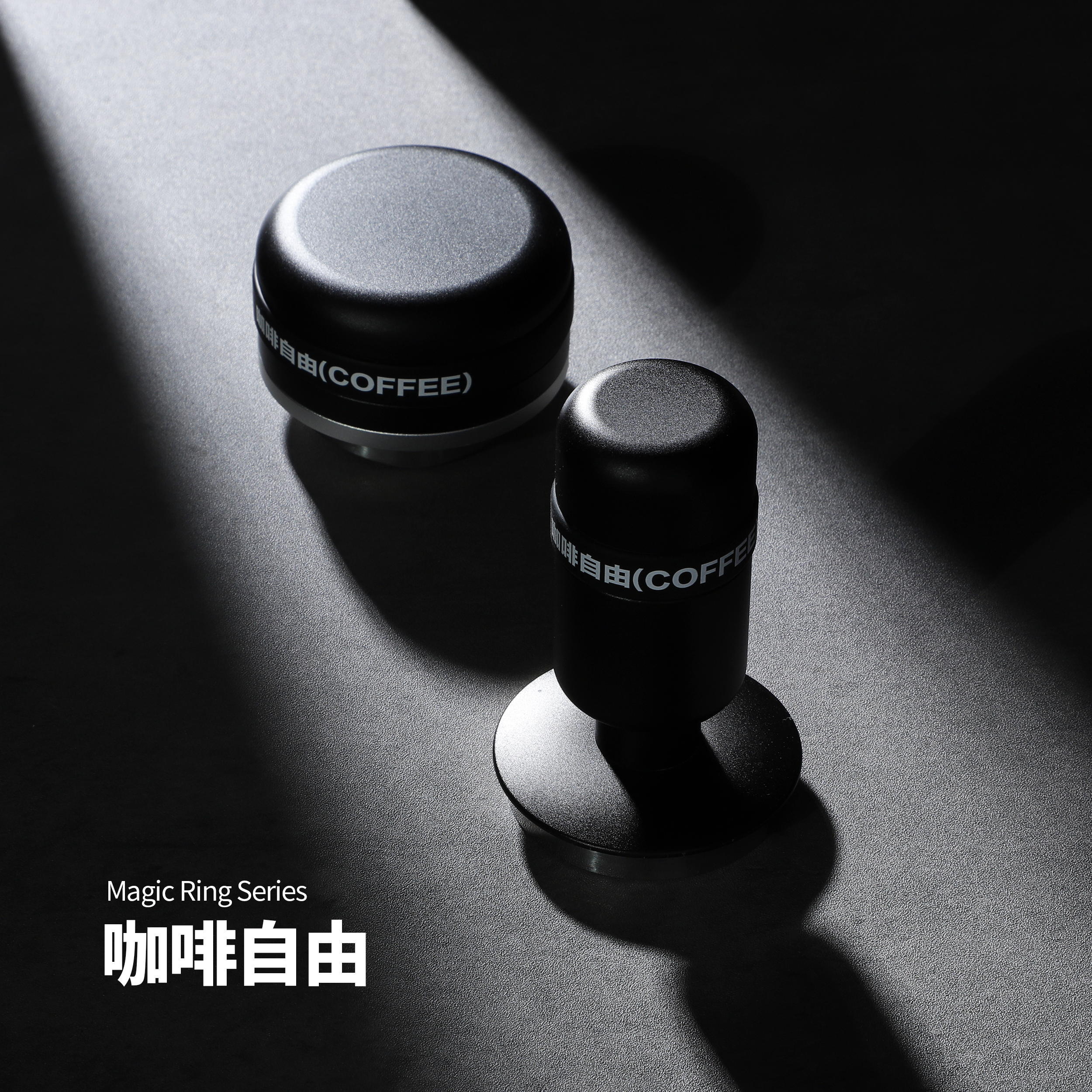 Round Top Coffee Tamper