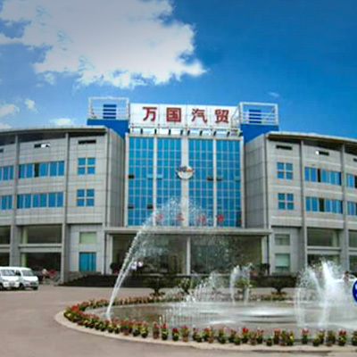 汽車(chē)文化產(chǎn)業(yè)園