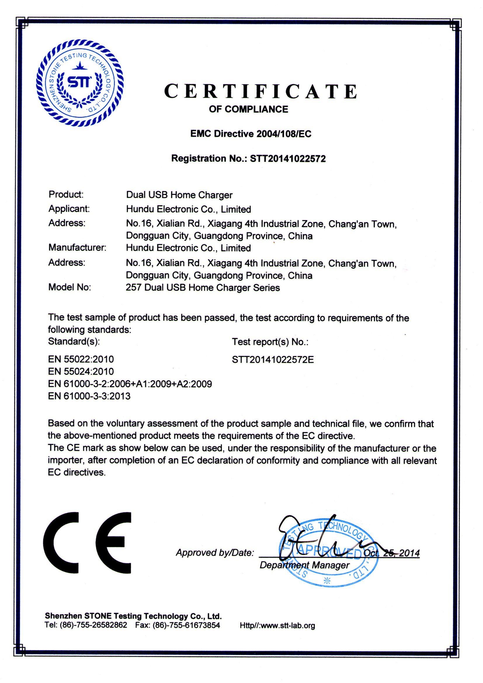CE CERTIFICATION