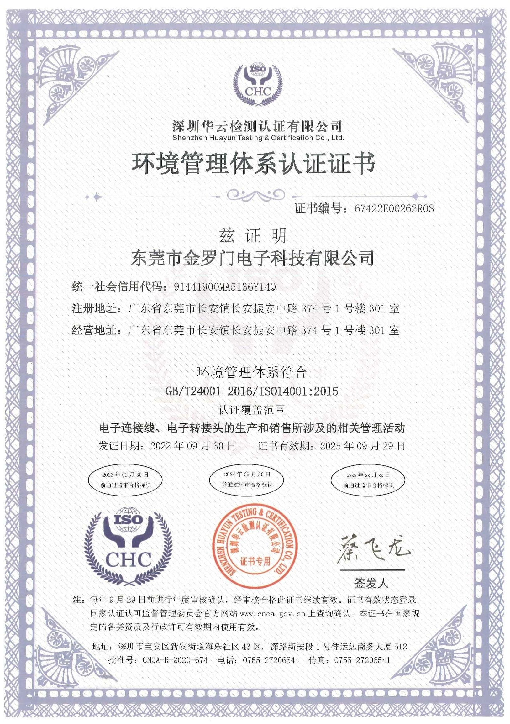 图片名称