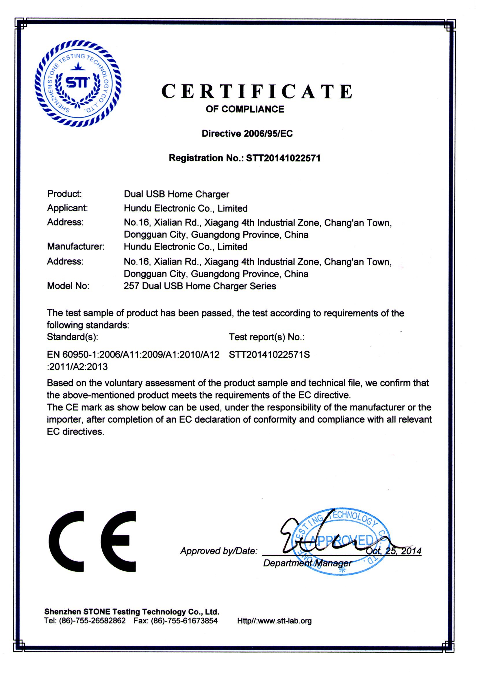 CE CERTIFICATION