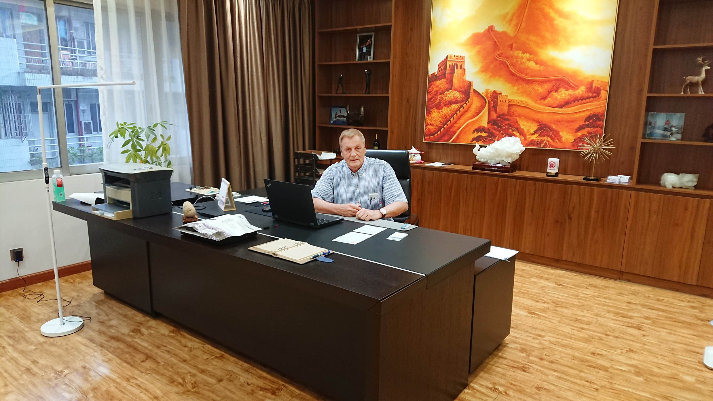Company Environment