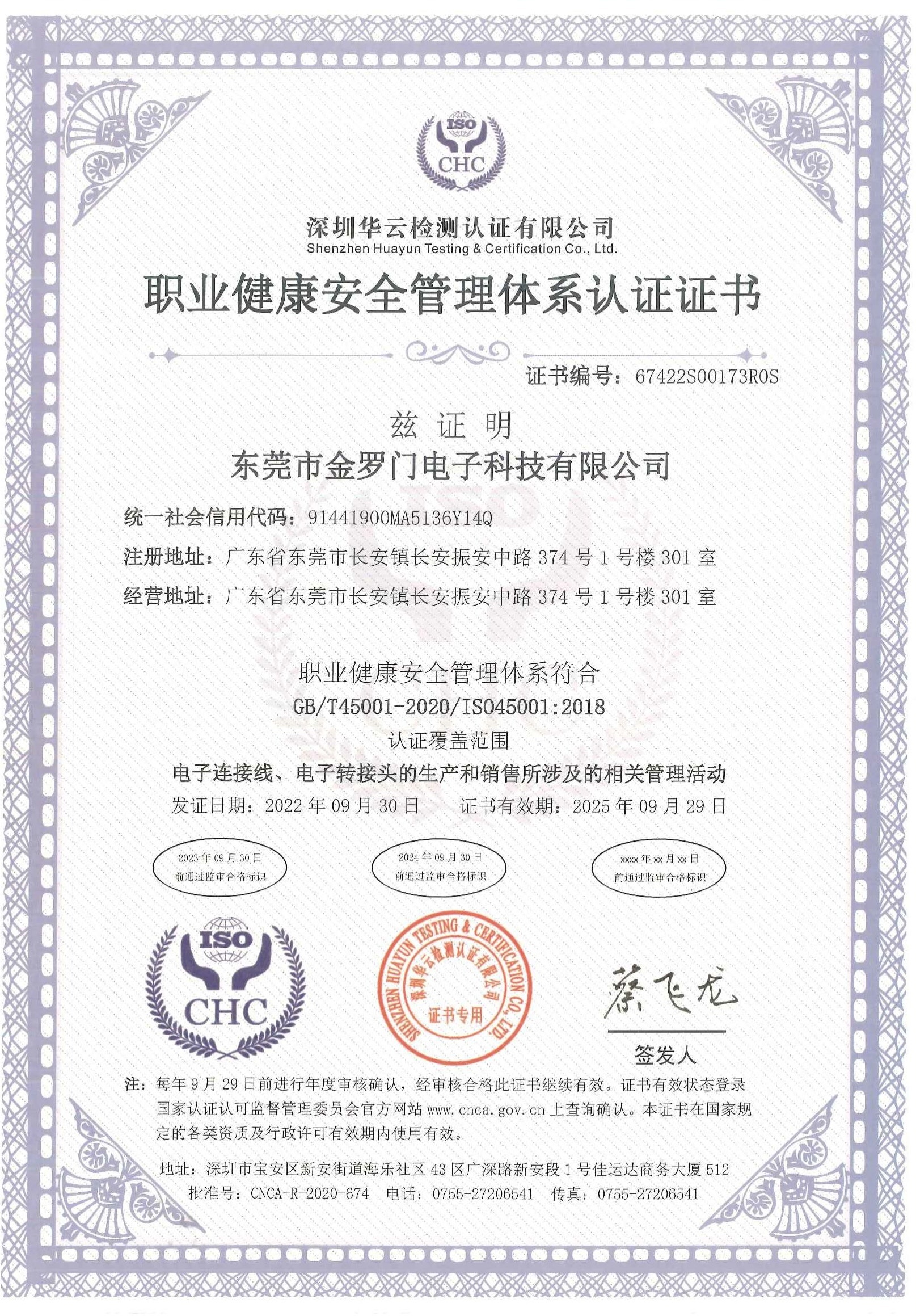 图片名称