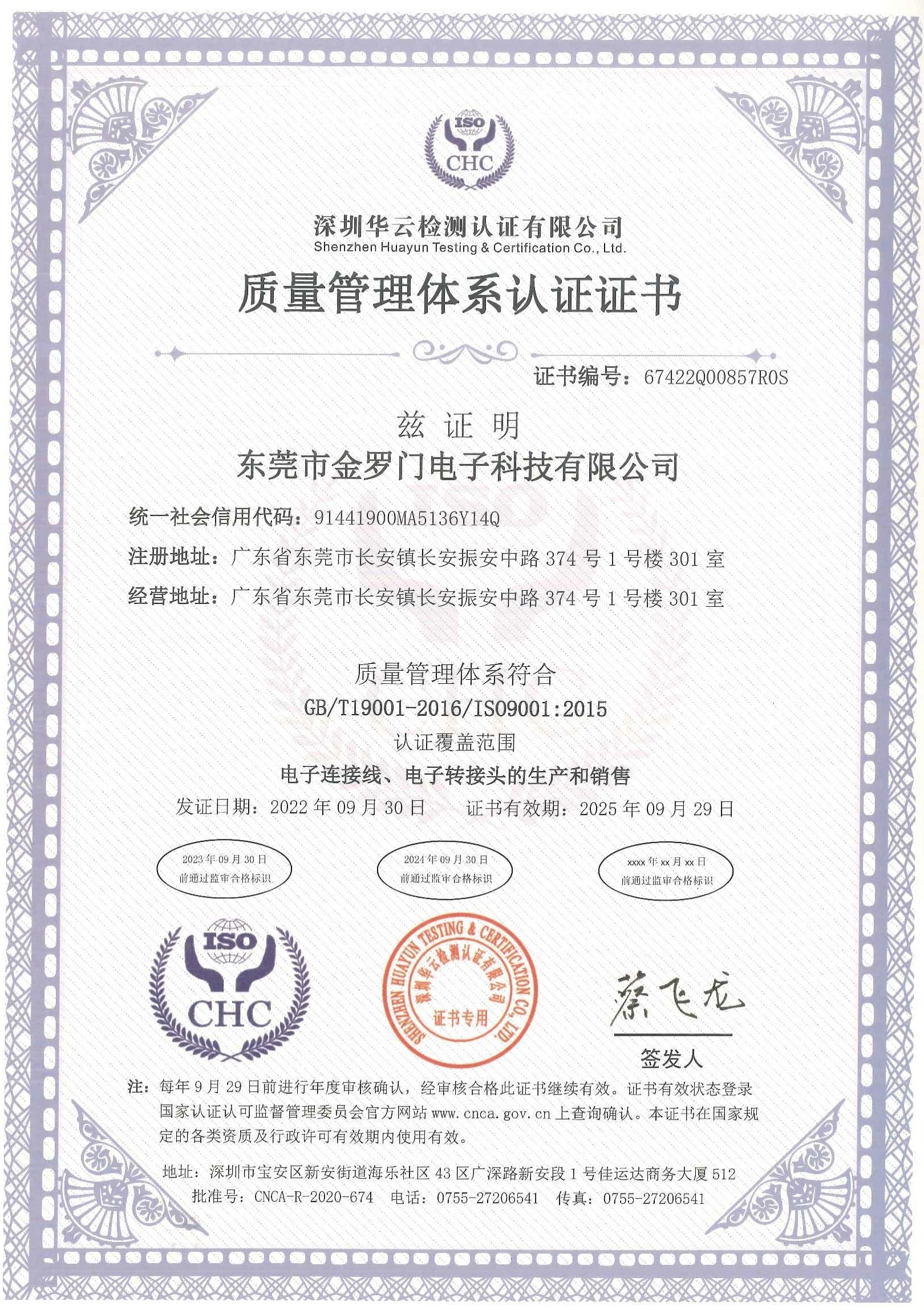 图片名称