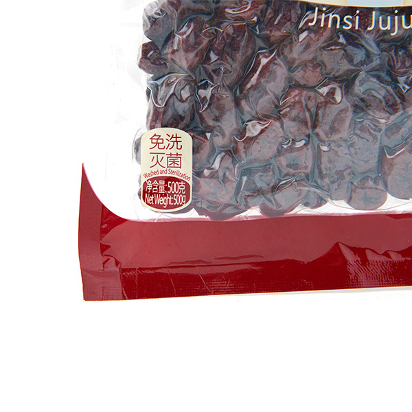 特惠金丝枣