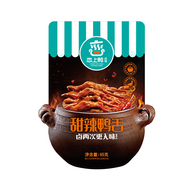 65g甜辣鸭舌