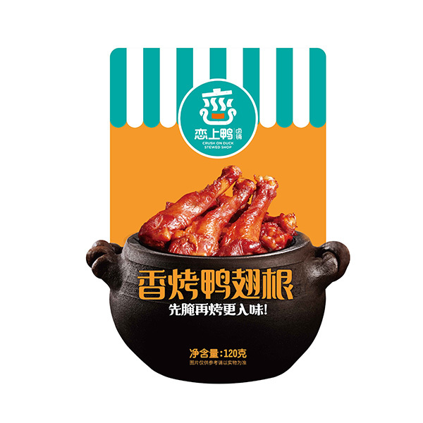 120g Sweet and Spicy Duck Wing Roots