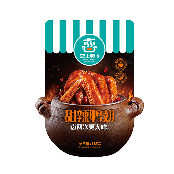 118 Sweet and Spicy Duck Wings