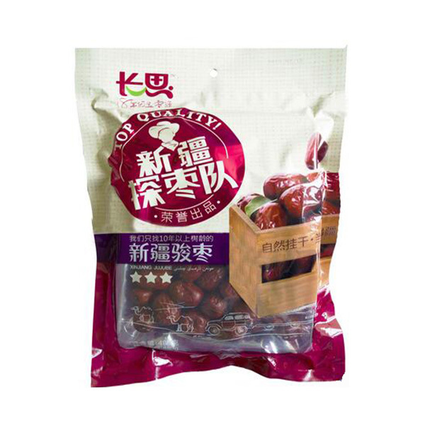 新疆骏枣3颗星