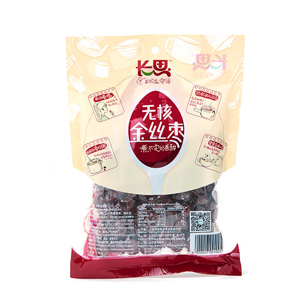 精品无核金丝枣